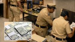 गुंतवणूकदारांच्या फसवणूक प्रकरणी खासगी कंपनीवर छापा