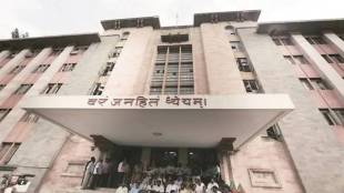 Pune Municipal Corporation Building | BJP Corporators Controversy | Pistol Culture in PMC House | Pune News Updates Marathi