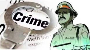 Pune Narhe fake police recruitment case | Youth arrested for posing as police officer | Pune Police investigation Narhe | Maharashtra Police logo misuse case