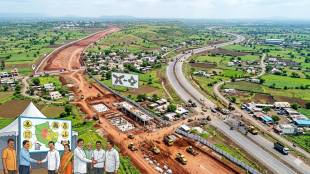 PMRDA Ring Road map Pune | Solu Wadgaon Shinde land rates | Pune infrastructure development news | Maharashtra road project land acquisition
