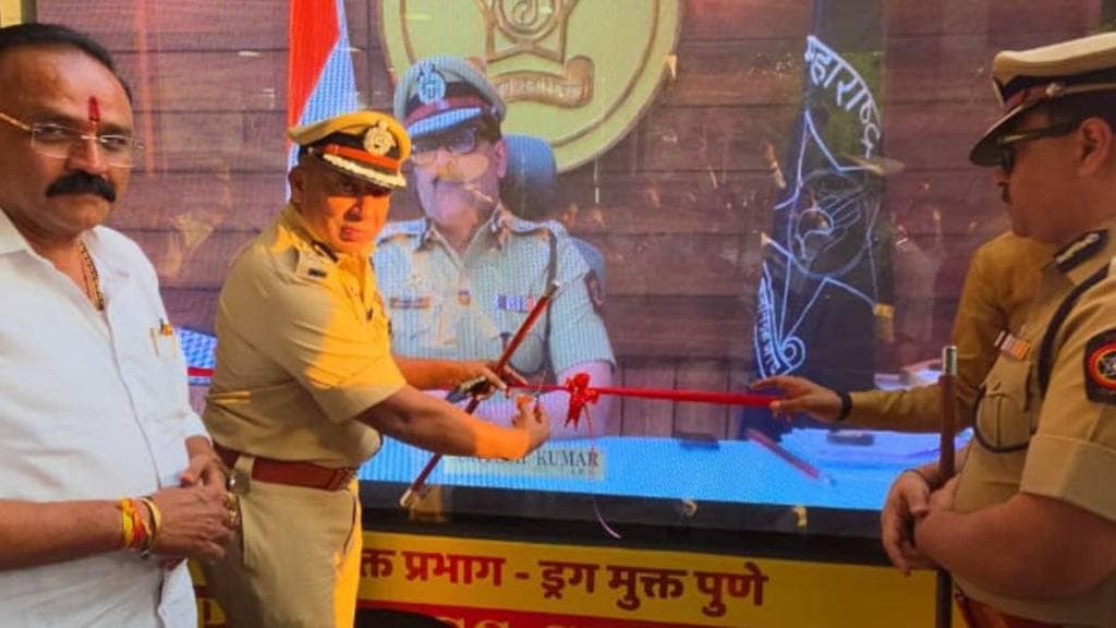 Pune Police Commissioner Amitesh Kumar launching Drug Free Ward campaign | Pune Municipal Corporation drug awareness drive | Drug Free Pune mobile app launch | Pune Police action against drug peddlers Pune Police Commissioner Amitesh Kumar launching Drug Free Ward campaign | Pune Municipal Corporation drug awareness drive | Drug Free Pune mobile app launch | Pune Police action against drug peddlers