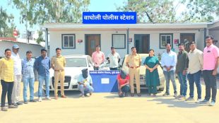 Pune Police drug bust Wagholi | Mephedrone MD seizure Pune | Crime Branch Pune drug arrest | Amli Padarth Virodhi Pathak Pune news