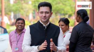 Raghav Chadha Rajya Sabha MP membership status | राघव चड्ढा खासदारकी नियम