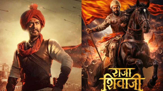 raja-shivaji-movie-riteish-deshmukh-ajay-devgn-post