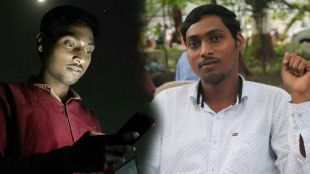 Rameshwar Gavane Beed Journalist Suicide News | Rameshwar Gavane Facebook Post Family Dispute | पत्रकार रामेश्वर गव्हाणे आत्महत्या बीड | रामेश्वर गव्हाणे फेसबुक पोस्ट कौटुंबिक कलह