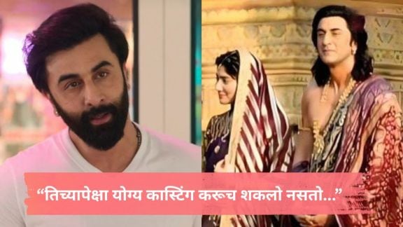 Ranbir Kapoor as Lord Rama in Ramayana Movie | Sai Pallavi as Sita in Nitesh Tiwari Ramayana