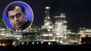 Reliance Industries Jamnagar Refinery | Windfall Tax Exemption India | Diesel ATF Export News | Reliance SEZ Unit Operations