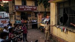पुण्यातील धक्कादायक प्रकार; निरीक्षण गृहातून १२ बांगलादेशी महिला पसार