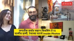 हिंदू कुटुंबात जन्मलेल्या रेमो डिसुझाने का स्वीकारला ख्रिश्चन धर्म? घरातील गणपती अन् शिव मंदिराची दाखवली झलक, पाहा Inside Photos