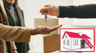 Maharashtra New Rental Housing Policy Online Portal | MHADA Rent Control Authority Mumbai | Renting House Online Process Maharashtra | Tenant Verification and Insurance Cover MHADA