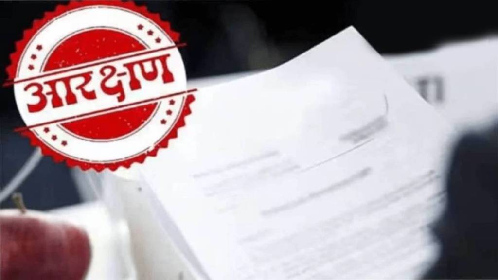 Maharashtra Govt: 87,000 Promotion Posts Vacant in State, Data ...