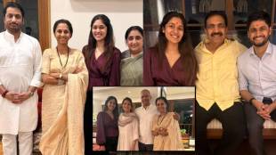Revati Sule wedding preparations with Supriya Sule | Supriya Sule daughter Revati marriage news | रेवती सुळे लग्न पूर्वतयारी | सुप्रिया सुळे आणि मुलगी रेवती सुळे बारामती भेट