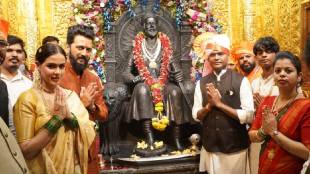 Riteish Deshmukh and Genelia at Shivaji Maharaj Temple Bhiwandi | Chhatrapati Shivaji Maharaj Statue by Arun Yogiraj | Marade Pada Shivakranti Pratishthan Temple | Maharashtra Tourism Fort Style Architecture