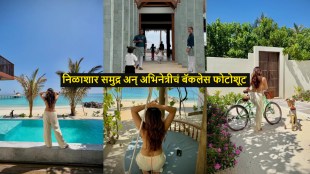 rubina-dilaik-bold-maldives-vacation-photos-viral-backless-look