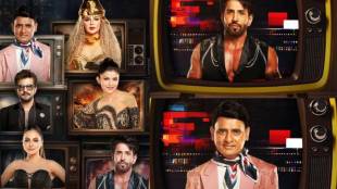 Bigg Boss Marathi 6 Eviction: Sagar Karande eliminated in 12th week