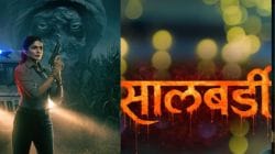 “कदाचित ‘सालबर्डी’साठी अमावस्या शुभ आहे”, दिग्दर्शकाचे वक्तव्य चर्चेत; म्हणाले, “२० दिवस…”