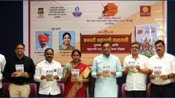 हिंदवी स्वराज्य टिकविण्यात महाराणी ताराराणींचे मोठे योगदान; संभाजीराजे छत्रपती यांचे गौरवोद्गार