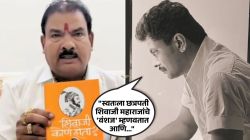 “आई बहिणीवरून शिव्या देणारे…”, संजय गायकवाड प्रकरणी मराठी अभिनेत्याची पोस्ट; म्हणाला, “अत्यंत लाजिरवाणी गोष्ट…”