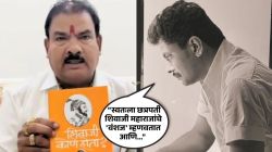 “आई बहिणीवरून शिव्या देणारे…”, संजय गायकवाड प्रकरणी मराठी अभिनेत्याची पोस्ट; म्हणाला, “अत्यंत लाजिरवाणी गोष्ट…”