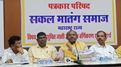 सामाजिक न्यायचे मंत्री संजय शिरसाट आणि प्रधान सचिव हर्षदीप कांबळे यांची मनमानी; आरक्षण उपवर्गीकरणामध्ये दोघे अडसर, या समाजाच्या नेत्यांचा आरोप