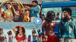 लाल लाल कलरची बांगडी! संजू राठोडचं नवीन गाणं धुमाकूळ घालणार, ‘ती’ अभिनेत्री कोण? अवघ्या २४ तासांत तब्बल ‘इतके’ व्ह्यूज
