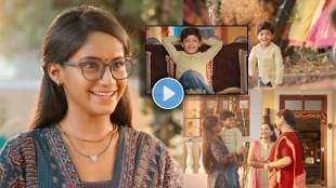 savlyachi janu savali serial child actor sairaj kendre entry savali look change