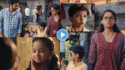 सारंग-सावलीमध्ये वाद, दोन मुलं झाली…; ‘सावळ्याची जणू सावली’मध्ये मोठा ट्विस्ट! ‘या’ गोड बालकलाकारांची एन्ट्री, प्रोमो आला समोर…