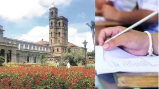 Savitribai Phule Pune University Campus | SPPU Pune University Admission 2026 27 | Pune University Entrance Exam Online Application | Pune University Academic Departments and Student Facilities