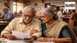 Senior Citizens Budget : खास सिनियर सिटिझन्ससाठी बजेट… केरळचे पाऊल भविष्यवेधी ठरेल का?