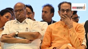 maharashtra-politics-mva-congress-sacrifice-sharad-pawar-uddhav-thackeray-ambadas-danve-unopposed-election-analysis mumbai print news