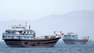 US Iran Strait of Hormuz conflict | Maritime Freedom Construct global oil supply | Donald Trump Iran military action | Mojtaba Khamenei nuclear missile defense