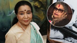 singer usha uthup emotional reaction on asha bhosle death news pays tribute