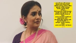 sonalee-kulkarni-post-on-blind-faith-ashok-kharat