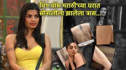 पाठीवर, पायावर लाल चट्टे, पुरळ…; ‘बिग बॉस मराठी’चं घर अस्वच्छ! सोनाली राऊतने शेअर केले फोटो, म्हणाली, “भीषण वास्तव…”