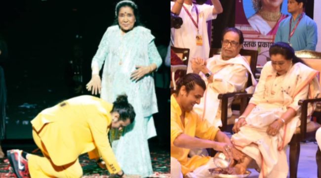Sonu Nigam washing legendary singer Asha Bhosle's feet at Swarswamini Asha book launch event