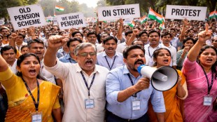Maharashtra government employees strike split | Gazetted Officers Federation meeting with Finance Department | Old Pension Scheme OPS protest Maharashtra | Government employee retirement age hike 60 years