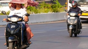 Akola recording 43.8 degrees Celsius as hottest city in India | Vidarbha heatwave alert and sun stroke warning Maharashtra | अकोला देशातील सर्वात उष्ण शहर ४३.८ अंश तापमान | विदर्भातील उष्णतेची लाट आणि हवामान खात्याचा इशारा