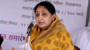 Sunetra Pawar, Maharashtra Din 2026, Pune Guardian Minister, Beed Flag Hoisting, Baramati Bye-Election, Election Commission of India, Code of Conduct,