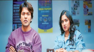 Super Duper Marathi movie review | Lalit Prabhakar and Vidula Chougule movie stills | Super Duper film cast Nirmitee Sawant and Kushal Badrike | Sameer Asha Patil directed Super Duper movie review Marathi
