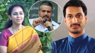 Supriya Sule on Congress | Rohit Pawar response to Parth Pawar | Baramati Assembly Bypoll 2026 | Maharashtra Political Crisis News