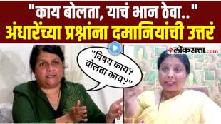 Sushma Andhare vs Anjali Damania CDR controversy | सुषमा अंधारे आणि अंजली दमानिया यांच्यात सीडीआर प्रकरणावरून वाद | Ashok Kharat call record leak news | अशोक खरात कॉल डिटेल्स रेकॉर्ड