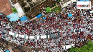 Tamil Nadu Assembly Election 2026 BJP candidate list | द्रविडी राजकारण आणि ब्राह्मण समाज इतिहास