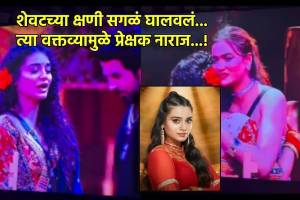 bigg boss marathi 6 tanvi kolte disrespectful comments about anushree and vishal audience upset