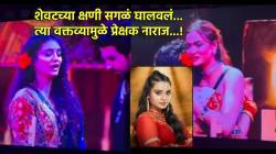 शेवटच्या क्षणी सगळं घालवलं…; गेम फिरला, तन्वी कोलतेच्या ‘त्या’ वक्तव्यामुळे प्रेक्षक नाराज, जिंकण्याची संधी हुकणार?