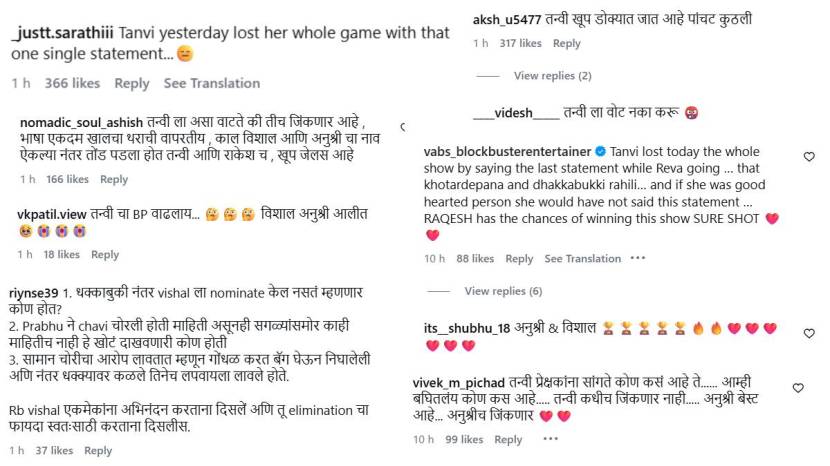 tanvi kolte bigg boss marathi 