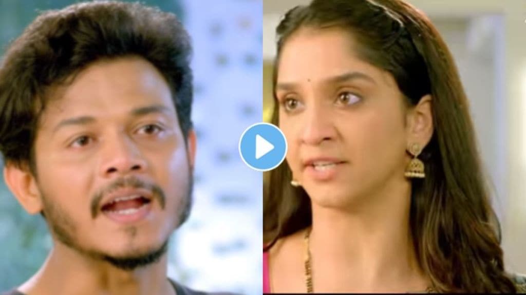 Tarini punishing Yuvraj in Zee Marathi serial latest promo Tarini punishing Yuvraj in Zee Marathi serial latest promo