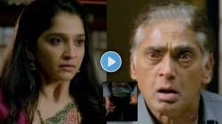 हातात चाकू, रक्ताने माखलेले हाथ…; तारिणीने सासऱ्यांना रंगेहाथ पकडलं? दयानंदला बसला धक्का, प्रेक्षक म्हणाले, “ज्याने खून…”