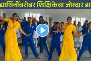 teacher dance with students