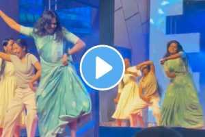 teacher dance video viral