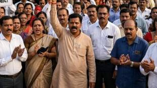 Maharashtra teachers protest news | Pending salary issues Maharashtra | J M Abhyankar Shikshak Sena | Education department protest 2026 | Teacher Bharati agitation Mumbai